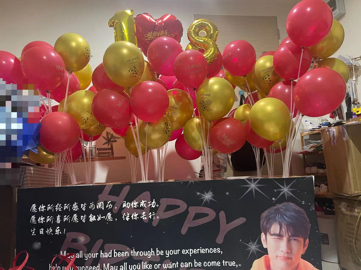 GulfSSFans's tweet photo. มิว ศุภศิษฏ์ จงชีวีวัฒน์☀
Mew Suppasit Jongcheveevat☀
缪·苏帕西·宗澈瓦☀
สุขสันต์วันเกิด🎂
Happy birthday🎉
生日快乐❤️
#มิวสุบ10บวก21 
@Msuppasitstudio 
@MSuppasit 
@MG_BanNiangTuan https://t.co/oVc1Sa1NQ9