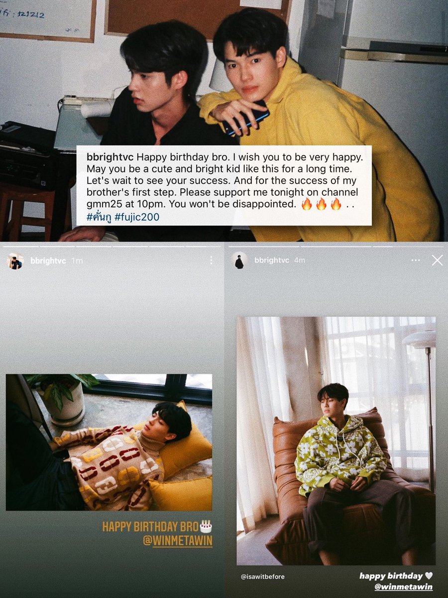 twinklemetawin's tweet photo. bright’s greetings: 2020 → 2021 → 2022 😭🥺🎊

#HappyWinTurns23 #winmetawin #bbrightvc #ไบร์ทวิน https://t.co/IiI7YWhoSP