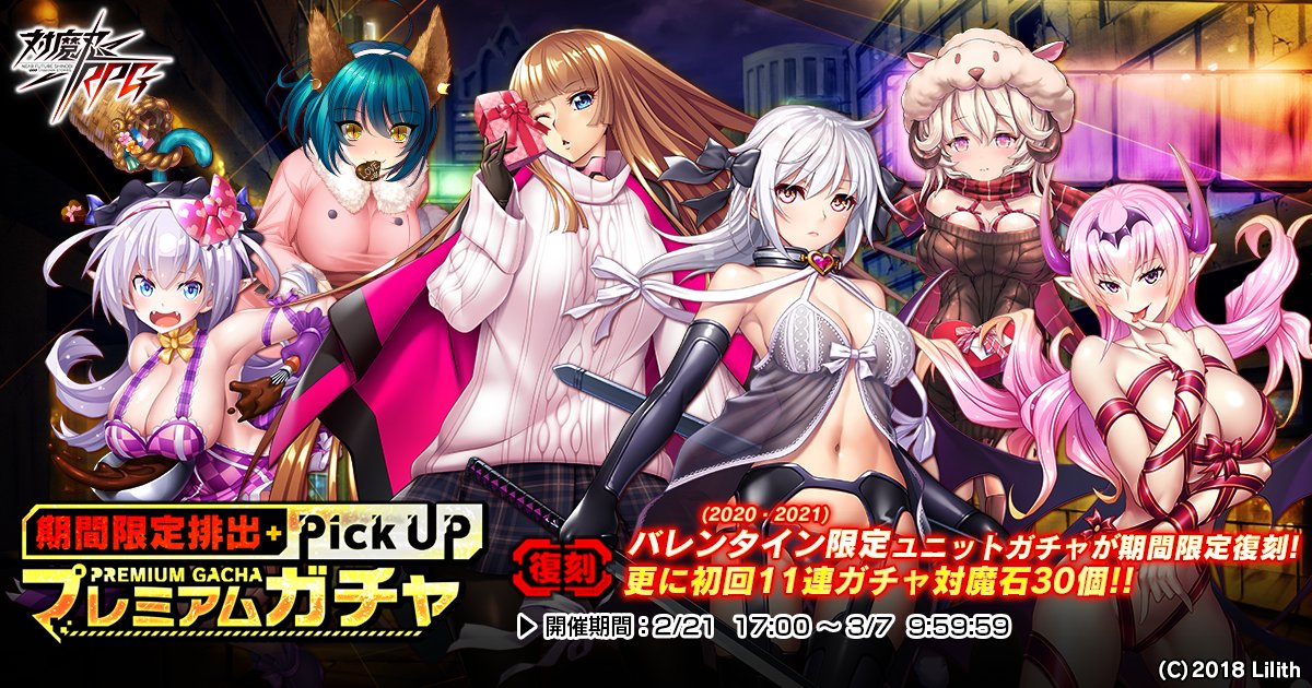 グランドレジェンド Zae38b Twitter