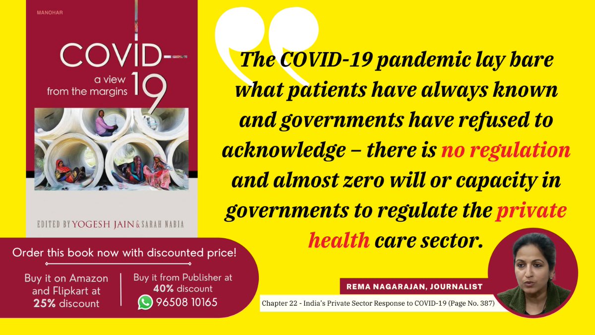 Will we learn from this pandemic and start effectively regulating the private medical establishment: private education, hospitals and the pharma industry. @sujakrao #covid19 #Aviewfromthemargins