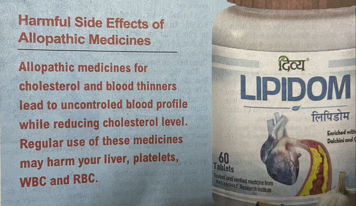 Is this kind of advt allowed. Suppose a patient on statins or anti platelet stops his medicine and gets a heart attack or stroke would Patanjali be responsible?