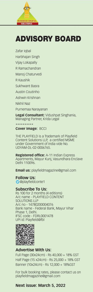 G Krishnan tweet media