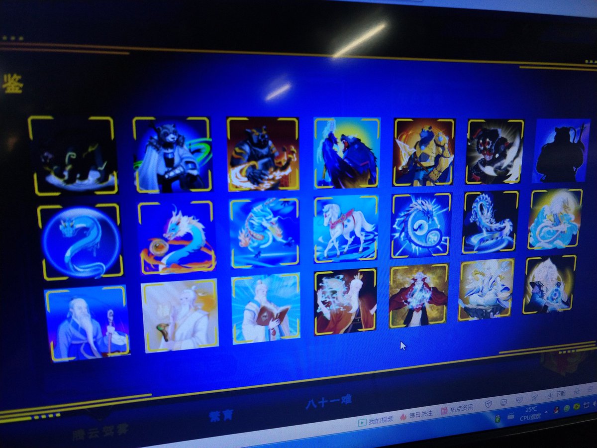 It's time to light up your characters in the NFT game.