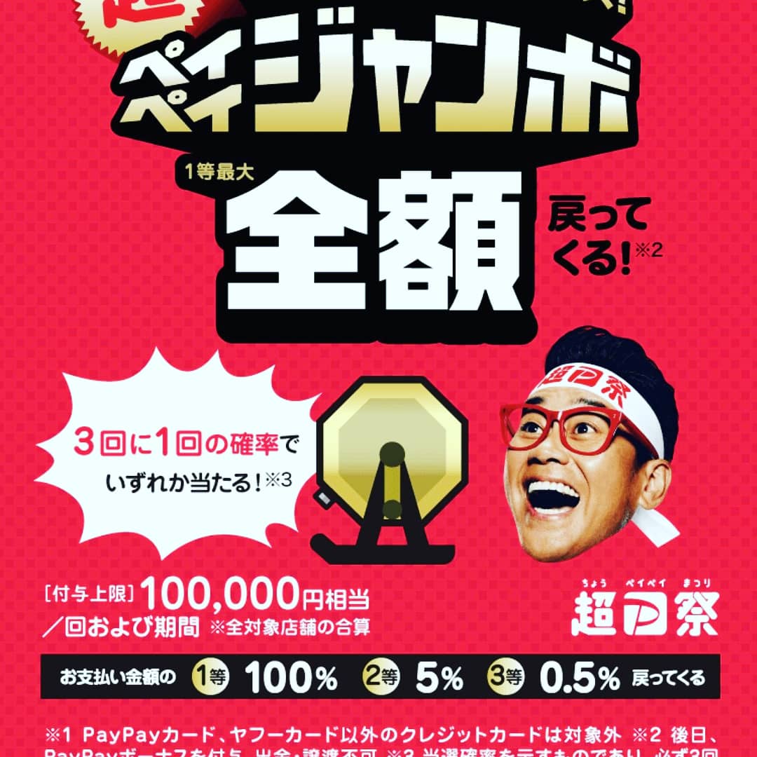 BepopRox's tweet photo. 【ポケカ抽選販売③】
2月25日分 ダークライセット抽選販売
少量につき一人１個まで
●応募方法:@BepopRox をフォロー&amp;このツイートをRT
●応募期間:2/23水18:00まで
●当選発表:DMにてお知らせ
●購入期限:2/27(日)
BEPOP浅草ROX店店頭で販売
同日発売の商品は要別途応募
詳しくは画像を参照 https://t.co/uJKVhCzKc6