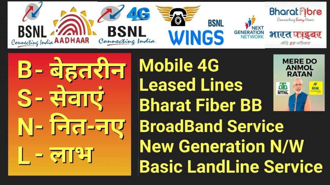 Naman_BKN's tweet photo. इस चुनावी दौर में ..
जिसे भी चुनें, देश हित में चुनें 👆

@BSNLCorporate  देश की और आपकी अपनी कंपनी https://t.co/8VVdXG8s0m