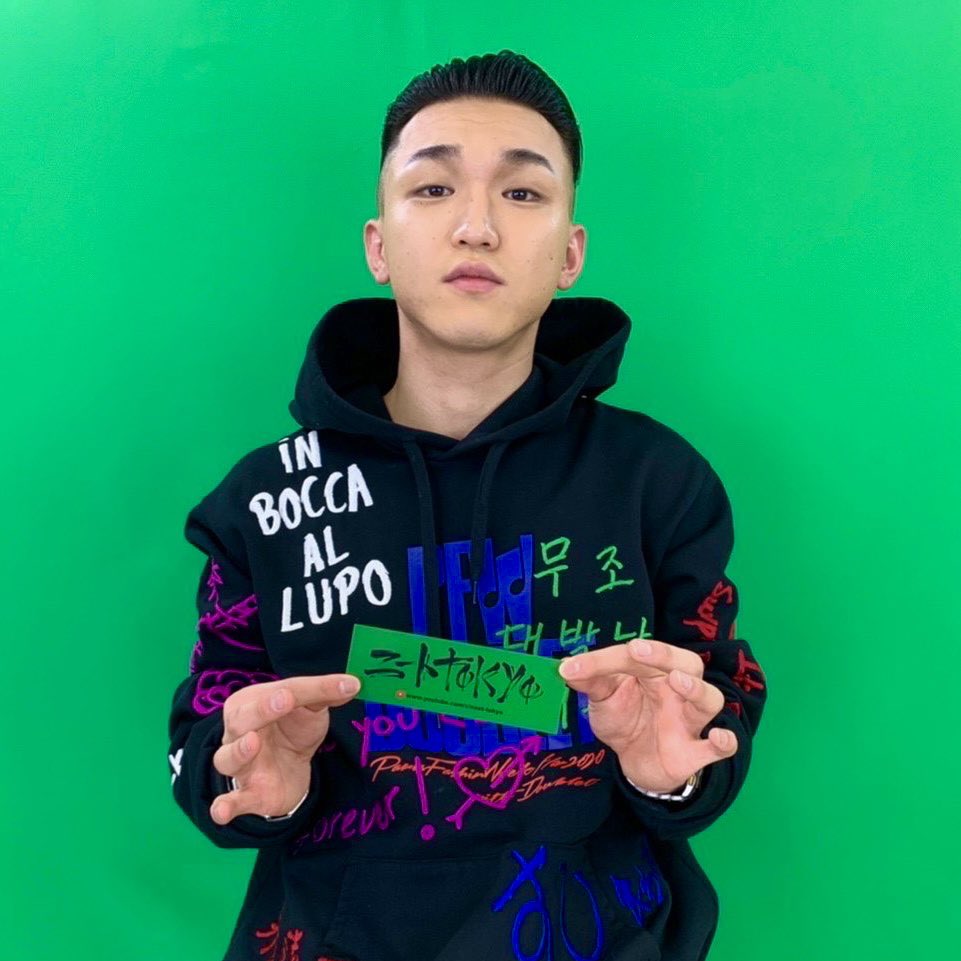 JCC_STAFF's tweet image. 弊社のT-STONEが…
遂にあの「ニートtokyo」に登場‼️

続々と動画がUPされていきますので、
お見逃しなく🔥🔥🔥

youtu.be/YCDp1lsnu1M

#tstone #ニートtokyo #言いたいこと言U #最もリアルなバース