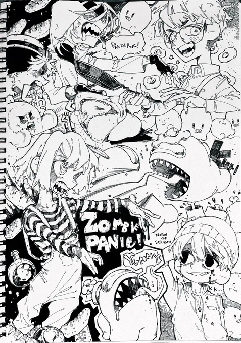 いろいろ衝動描きしてたページ 