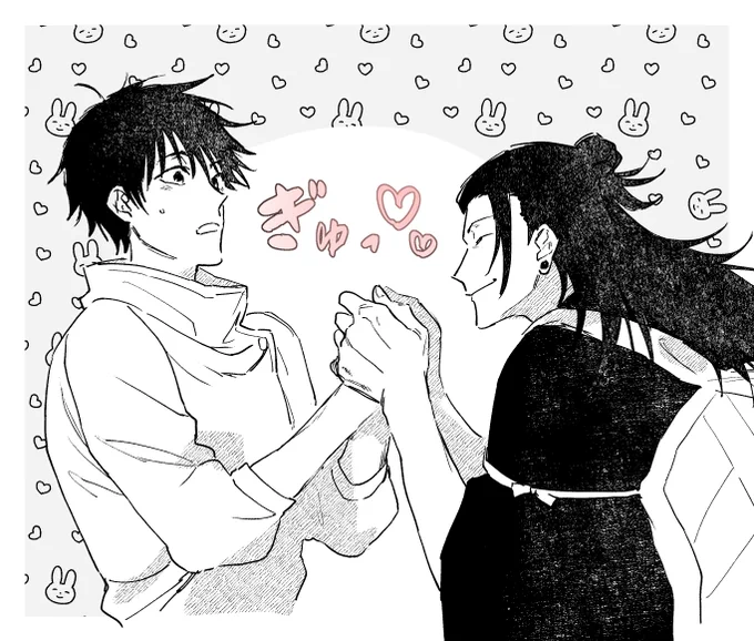 ここ好 これで10cm差もないのバグでしょ 