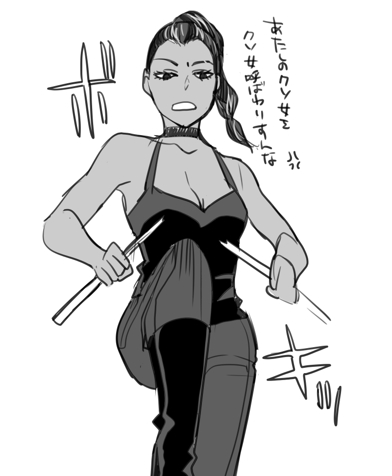 S2に入ってからのメイズ可愛いんだよなあ…リンダ先生に「仕事が決まったの!真っ先に友達のあなたと祝いたかった」って素直に言うの、めっちゃ可愛くない???
女子会回のケンカシーンで一人マジ戦闘モードなのもいい。