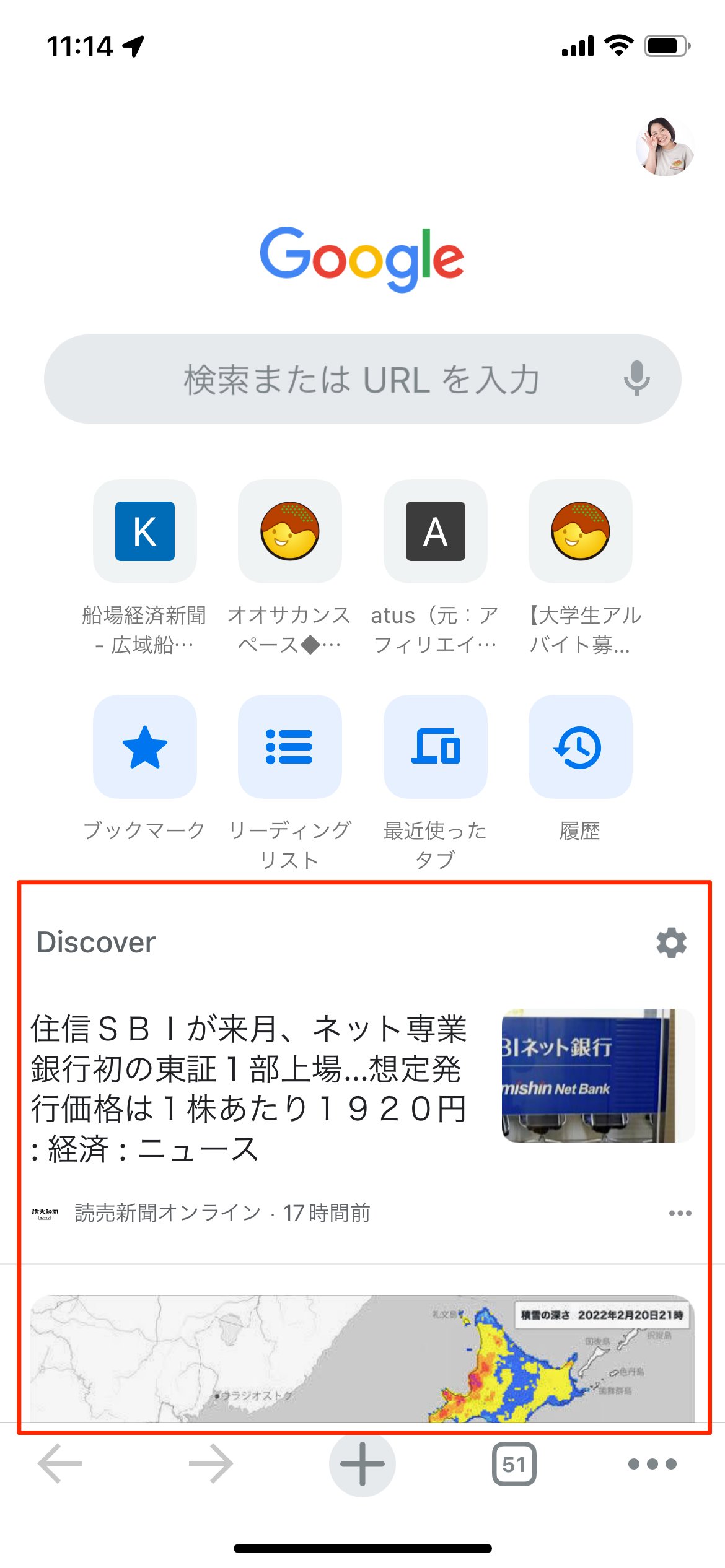画像