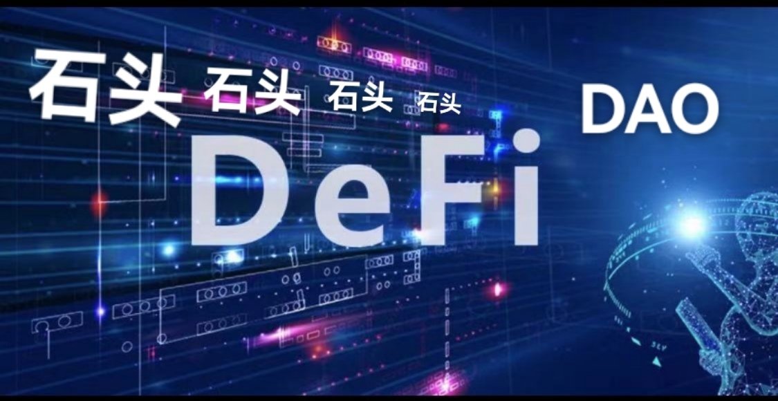 gongcaomei's tweet photo. Undaunted by challenges, there is no doubt that stone coins are your future, your wealth,The excellent quality of the world's three leading audit firms will protect you. https://t.co/R3JoyVoXjd