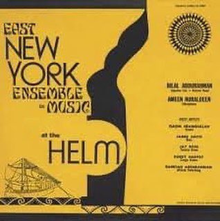 #nowPLAYING: East New York Ensemble de Music ~ "Ti-Ti" from at The Helm. :: Released on the not-for-profit Folkways label in 1974, At The Helm is the only surviving document of Abdurahman's own Black Magical Music.
#jazz #avantgardejazz #creativemusic #sandiegojazz #spiritualjazz