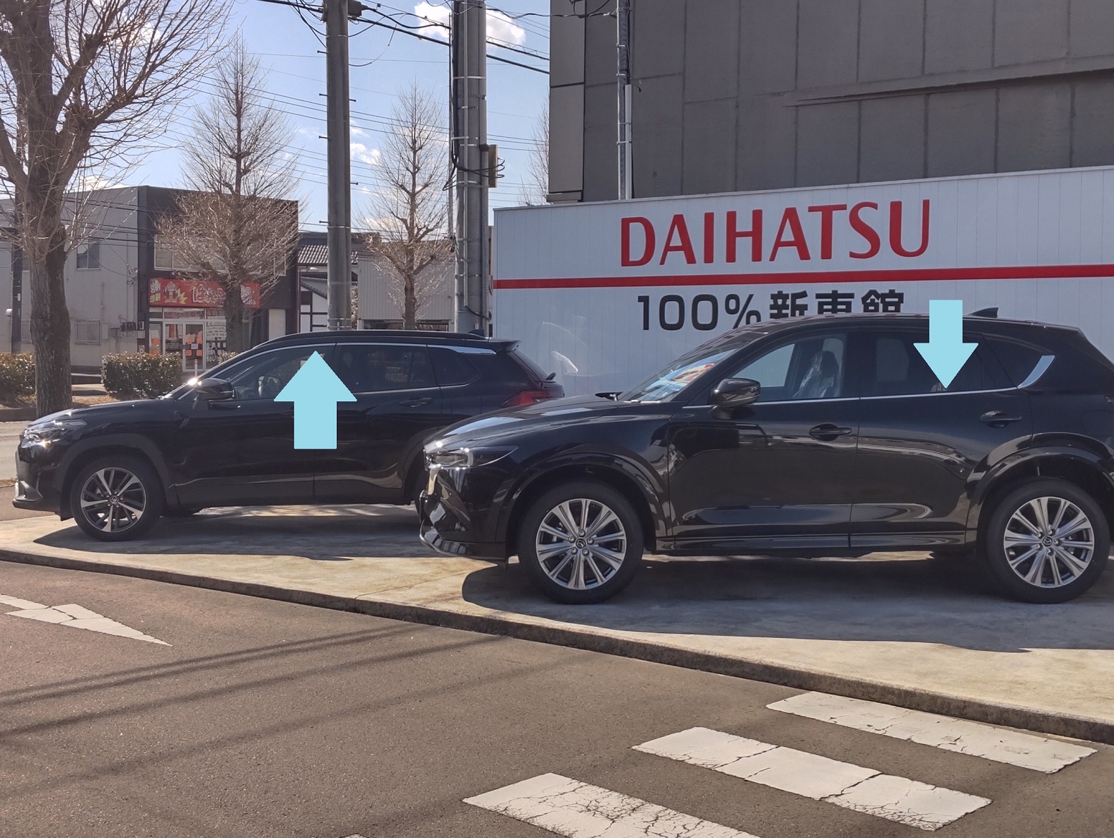 100 新車館 100 Shinshakan Twitter