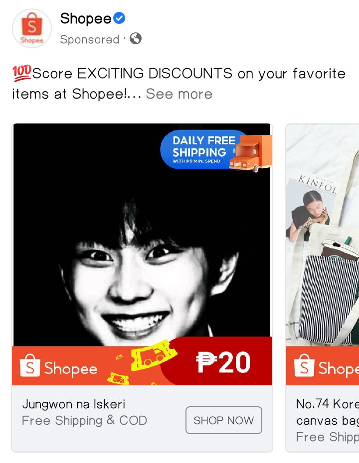 EnjinsAreGay's tweet photo. shopee anong ginagawa mo sa bebe ko? potanginamo ah https://t.co/mNeKVPtD2r