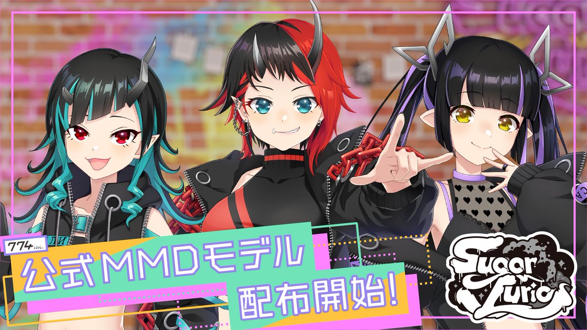 ▼メンバーシップ登録
https://t.co/W7cmBBJ9Js……
▼グッズ🆕2nd衣装常設グッズ販売開始
https://t.co/hiFRSlEReD……
▼龍ヶ崎リンスタンダードボイス
https://t.co/gB7kZTpSky……
▼MMD
https://t.co/n7doAETh4E
▼SugarLyricオリジナルソング
https://t.co/sfndBwwajy