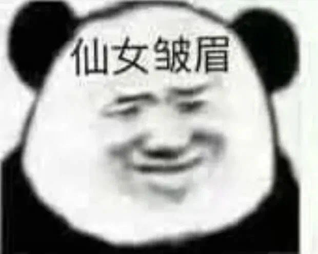 贼烦，最近我一直有问题，忍了好几天终于卖了然后开始嘎嘎涨 https://t.co/o9OyyktjvY