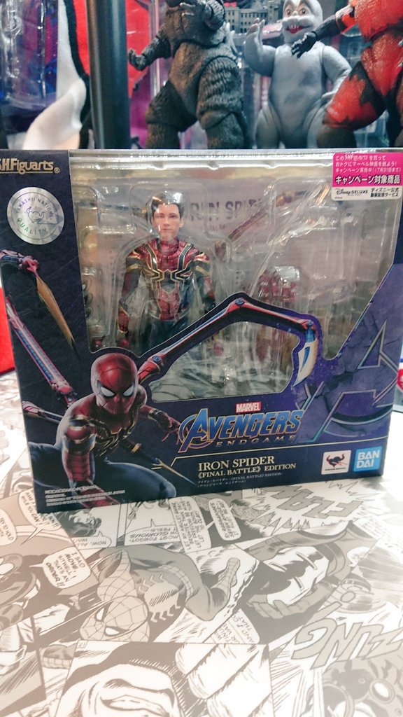 スパイダーマン ロケ地 撮影秘話 最新情報まとめ みんなの評価 レビューが見れる ナウティスモーション 2ページ目
