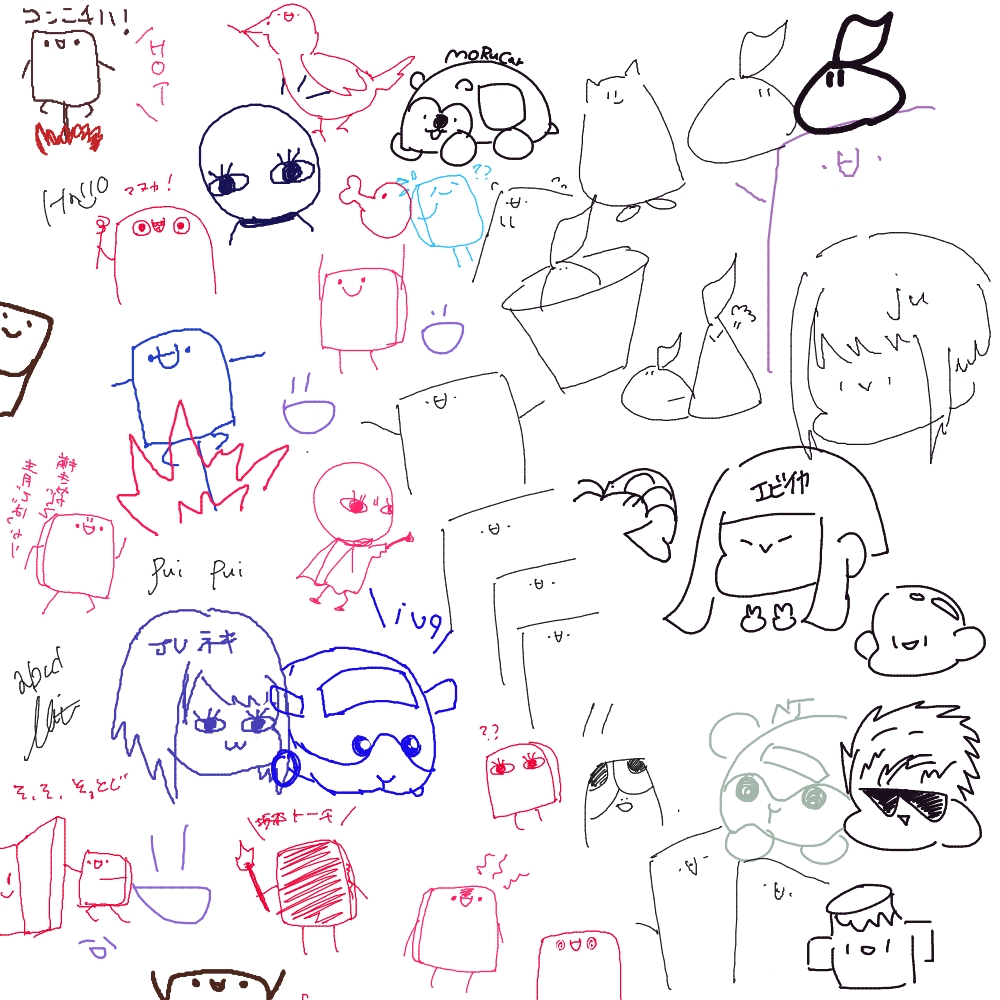 絵チャなう! (3人が参加中) https://t.co/cj0DryhCSo #MagicalDraw 