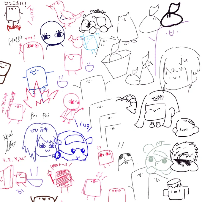 絵チャなう! (3人が参加中) https://t.co/cj0DryhCSo #MagicalDraw 