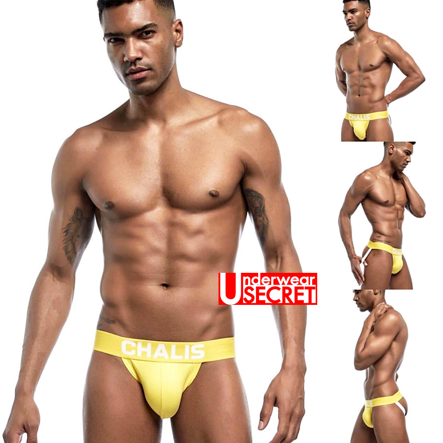 กางเกงในชาย กางเกงว่ายน้ำชาย UnderwearSecret.com tweet media