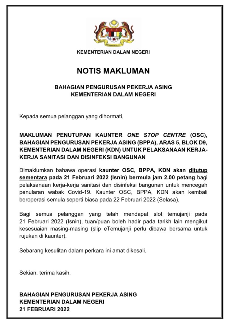 Kdn e temujanji Contoh Surat