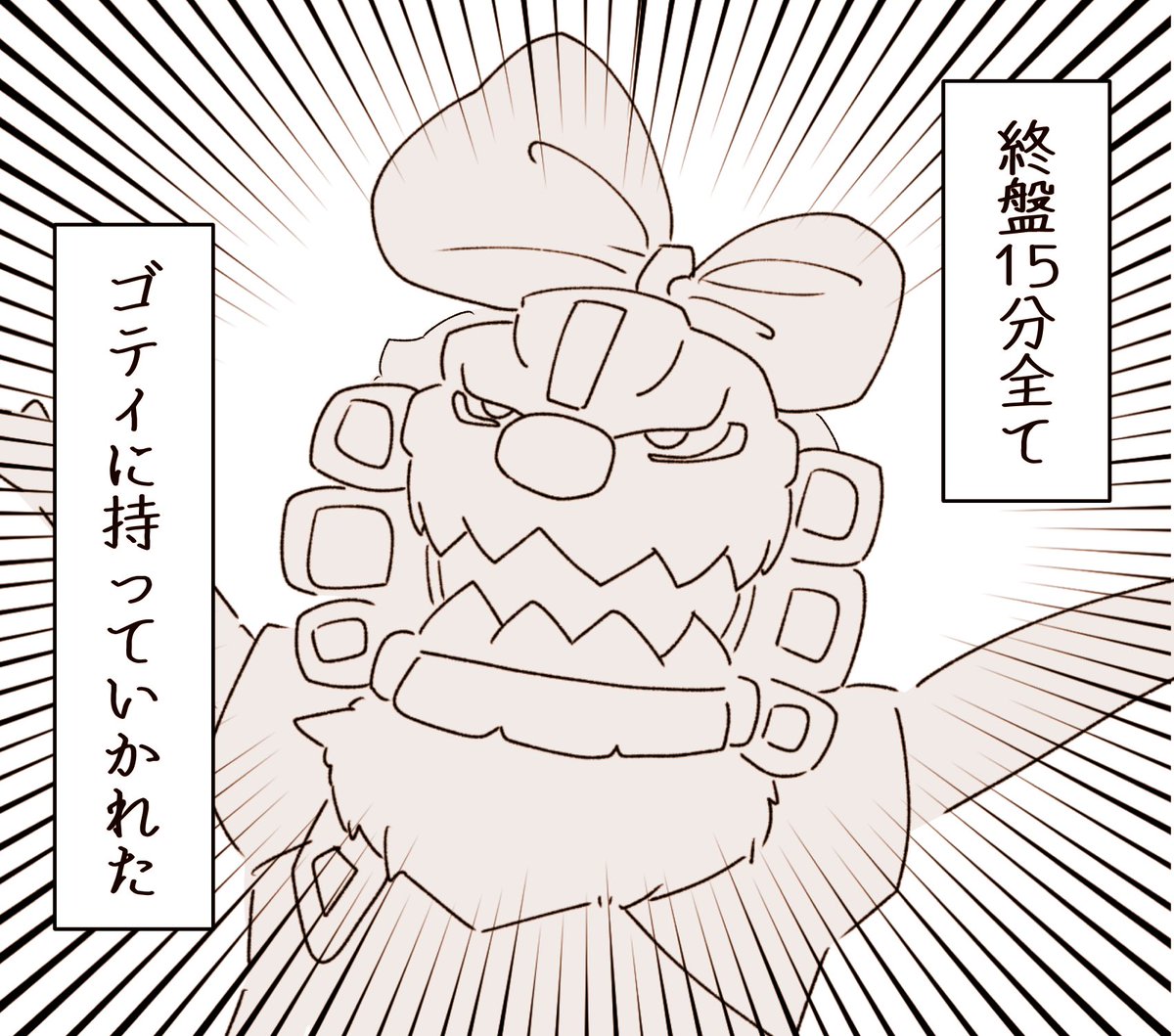 集い実録!終始楽しい時間となりました!!!ありがとうございました!

 #第二回人外面を愛する集い 