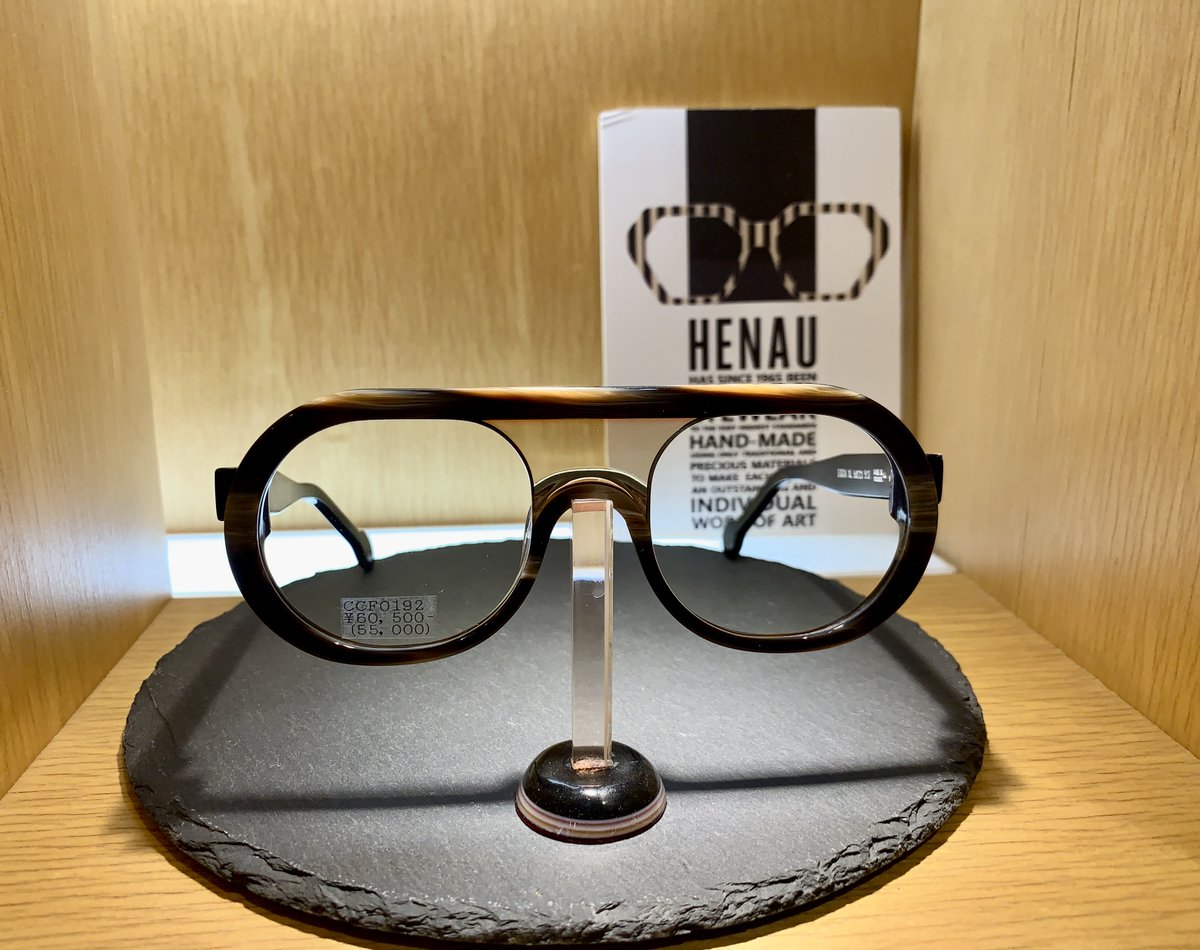 Vergencesight's tweet photo. この茶色素敵だと思いませんか?
#Belgium #HENAU #エノウ #madeinBelgium https://t.co/V6mgg2Pdmm