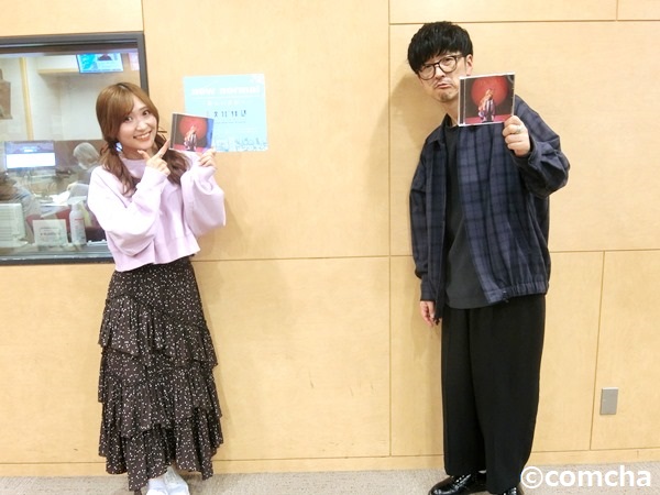 こむちゃっとカウントダウン Comcha Qr Twitter