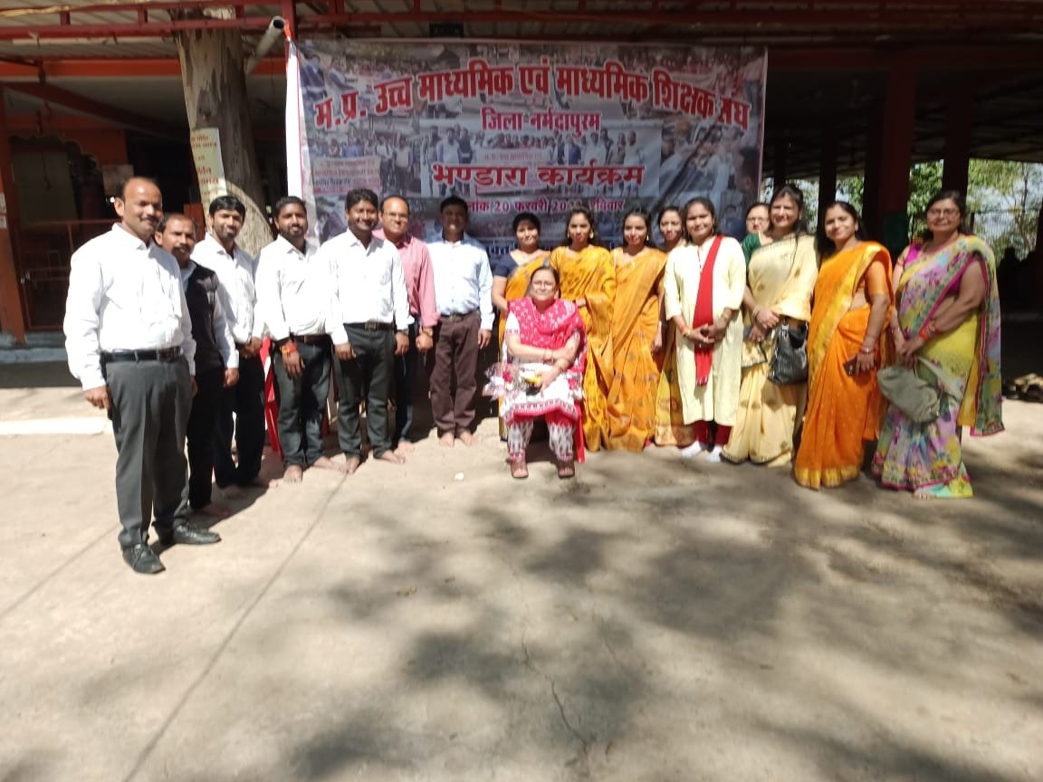 कल नर्मदापुरम सम्भाग  <a href="/sunilsayalwar/">S̳υηiℓ Kumar</a>  <a href="/Arti___Yadav/">Arti Yadav</a>
द्वारा वेटिंग एवं चयनित शिक्षकों का मिलन समारोह रखा गया, मुख्य अतिथी सम्भाग संचालक आदरणीय भावना मेम थीं 
<a href="/Subhash51390065/">Subhash</a> <a href="/VKB0811/">Vikash Barik</a> <a href="/DrRajkishorePa3/">Dr. Rajkishore Patkar</a> <a href="/shivkumardangi8/">shivkumar dangi</a> @Manishsagar7797 <a href="/Deependras17/">Deependra Sharma</a> <a href="/SunilKu37131764/">सुनील कुमार सैन</a> <a href="/lodhi_balaram/">Balram Rajpoot</a>