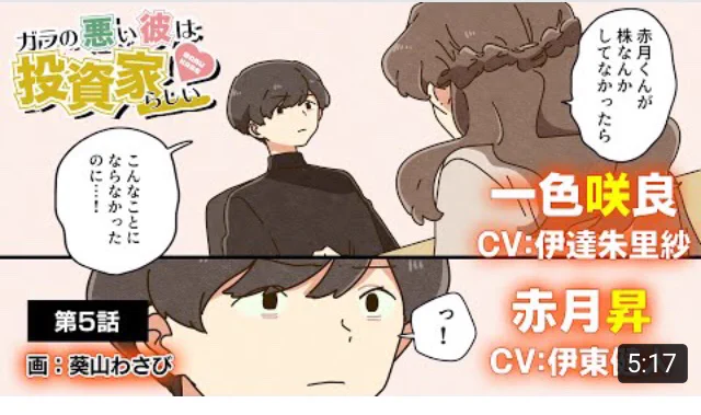 @munyo_ch 