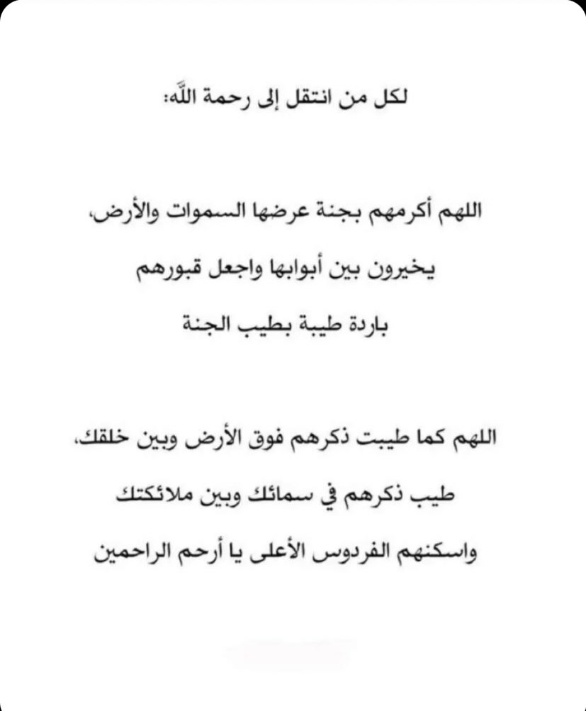 saamabdullahh's tweet photo. https://t.co/oM1xRI8MXN