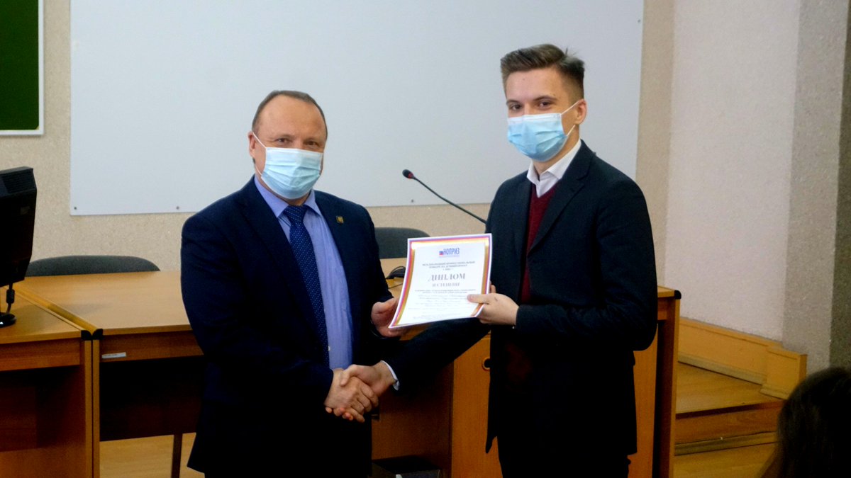 Призеры Международного профессионального конкурса НОПРИЗ получили наградные дипломы sibstrin.ru/news/miscellan…