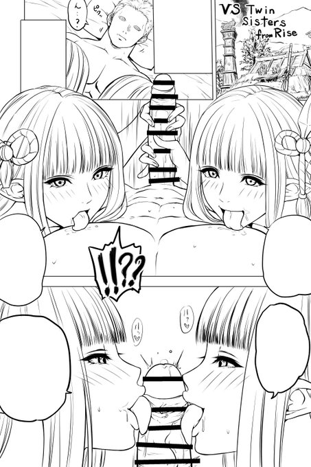 ウホ…!?もうこんなに時間が過ぎてるだと…!? というワケで今描いてる線画を晒しときますねッ 