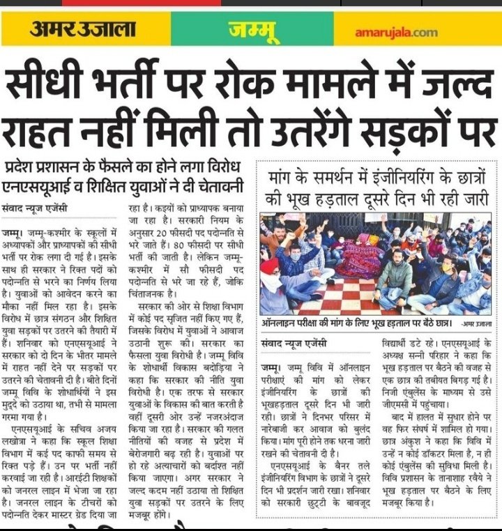 Lakhotra_jk's tweet photo. https://t.co/YCmg2fsRHf