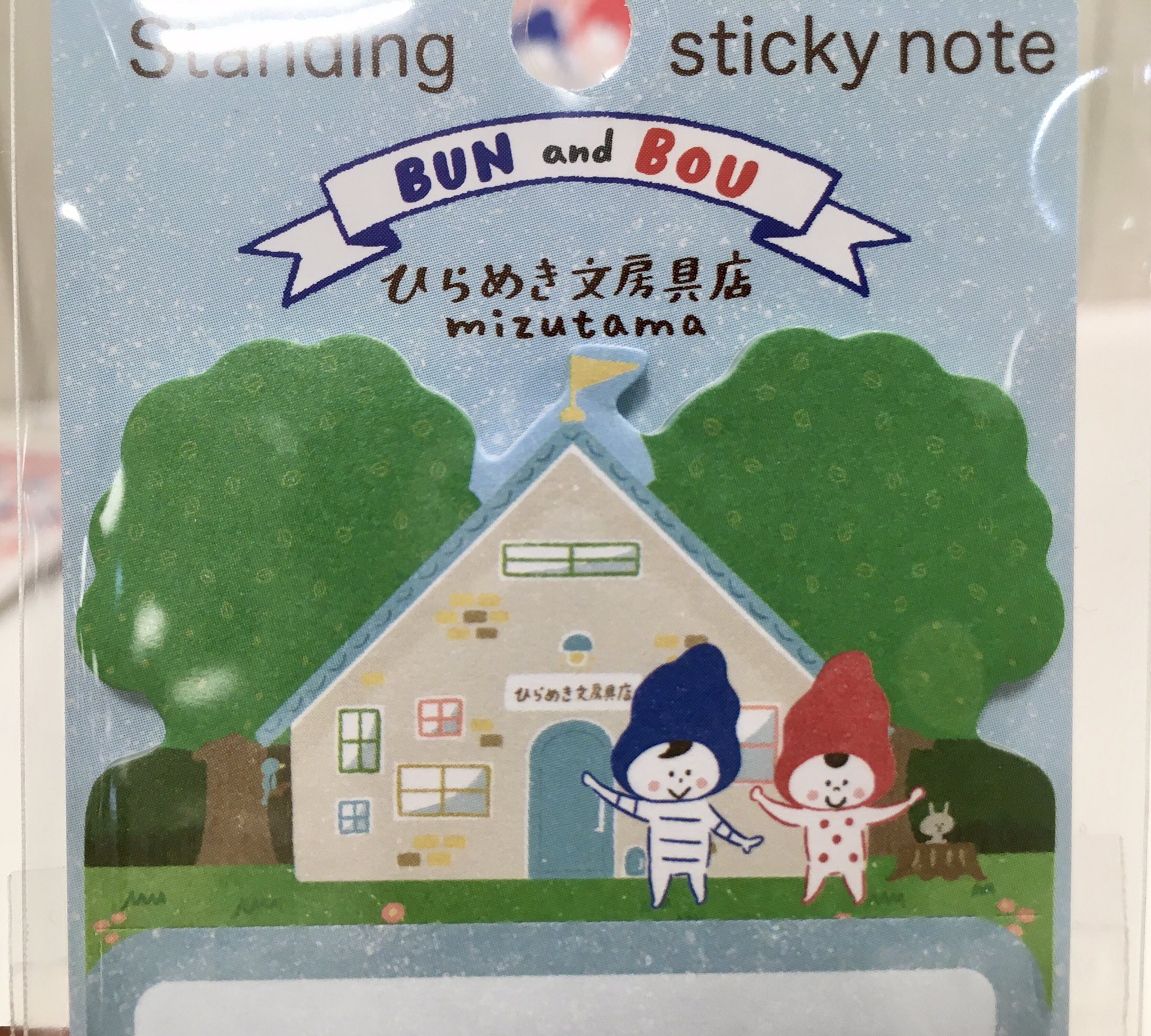 新品★ヴェリエ★超レア★ハンドクラフテッドN.Yアートプリント 新品☆ヴェリエ☆超レア☆ハンドクラフテッドN.Yアートプリント
