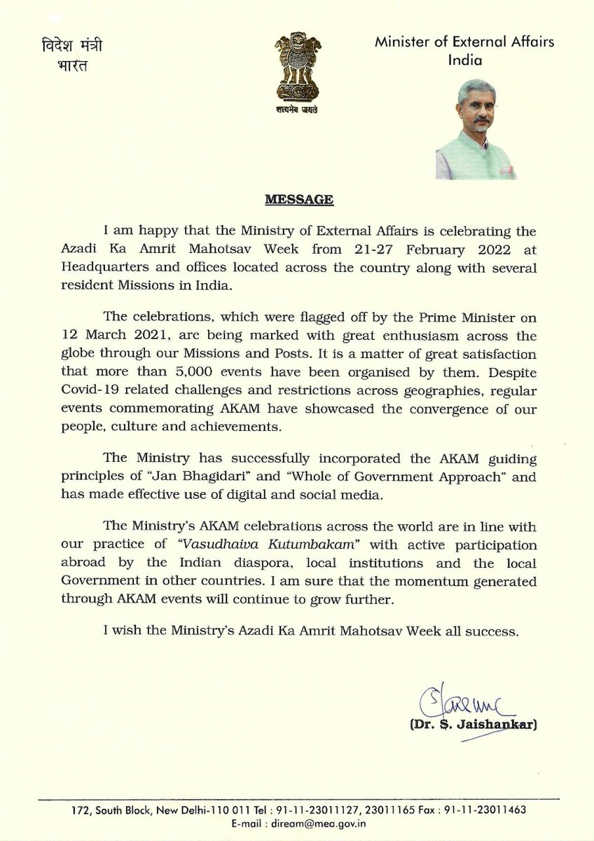 Indian Diplomacy (@indiandiplomacy) on Twitter photo Let’s begin #MEAAKAMWeek with a message from EAM <a href="/DrSJaishankar/">Dr. S. Jaishankar</a>, wishing #TeamMEA all success.
Join our Azadi Ka Amrit Mahotsav celebrations from 21-27 February 2022, as we ‘showcase the convergence of our people, culture and achievements’. Let’s begin #MEAAKAMWeek with a message from EAM <a href="/DrSJaishankar/">Dr. S. Jaishankar</a>, wishing #TeamMEA all success.
Join our Azadi Ka Amrit Mahotsav celebrations from 21-27 February 2022, as we ‘showcase the convergence of our people, culture and achievements’.