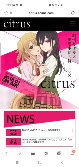 百合アニメのtwitterイラスト検索結果
