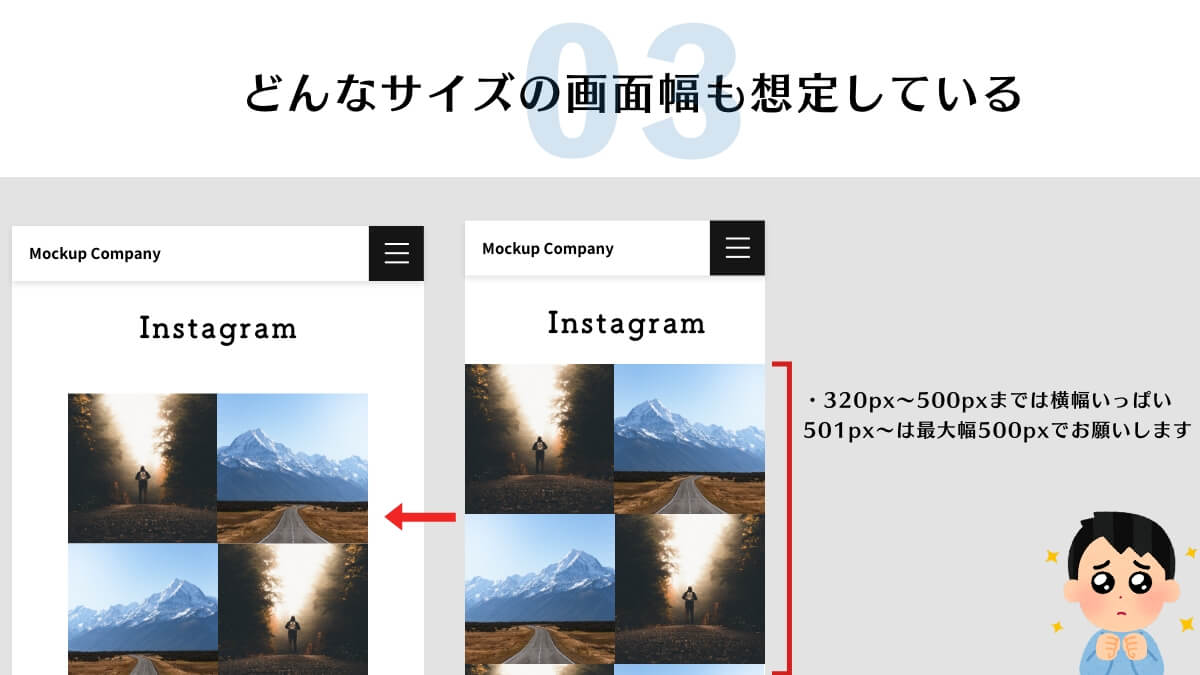 ane_creator's tweet photo. 【感動デザインデータ】
このデザインデータの作り方をしてくれるとものすごいコーディングしやすいし、レスポンシブの想定ができているなと。
そして何よりその気遣いが嬉しいです。

これぞWebデザイナーが作るデータだなと思います。

まだまだあるのでシリーズ化していきます。 https://t.co/YOW5kqyHBs
