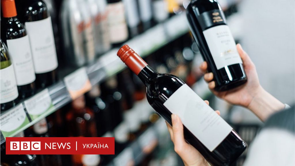 бокал с вином. греют ли вино. дегустация вин. греют ли вино. полезные красные вина.