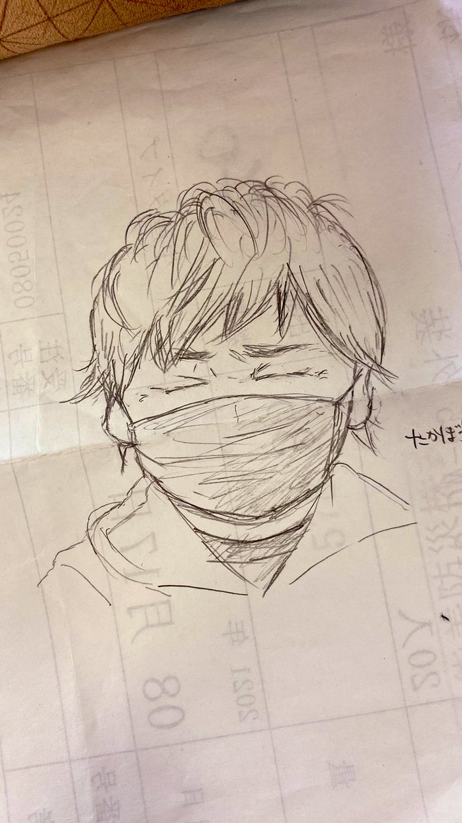 昨日のおまけの中村氏
可愛い〜 