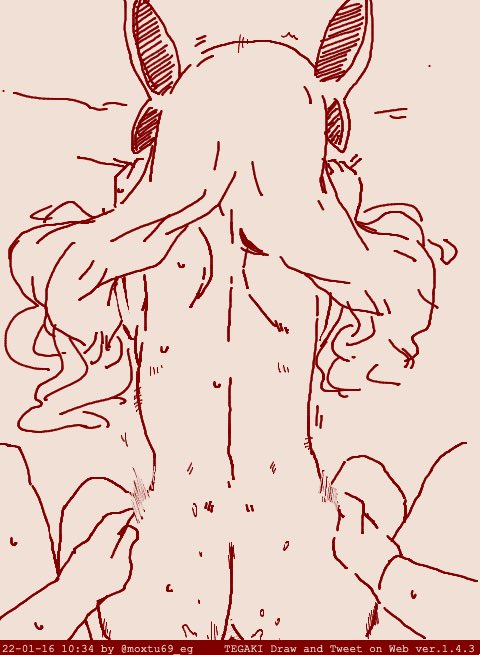 消し損なったトスさんがもう一個出てきた 