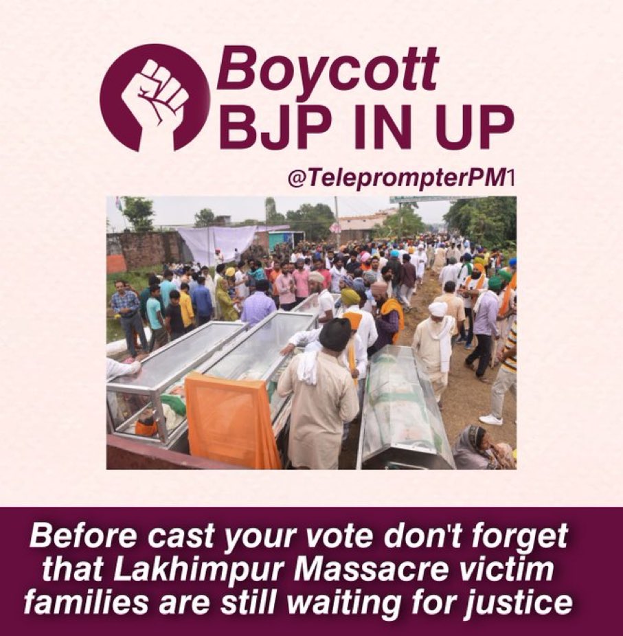 भगवान राम जी ने एक मौका दिया है
उत्तर प्रदेश वालों क्यों भाईचारा खा गए ,
हाथरस में बेटी खा गए , लखीमपुर में किसान खा गए अगर अब नही समझे तो तुम्हारी आने वाली पीढ़ियां खा जाएंगे !
#BoycottBJPinUP
