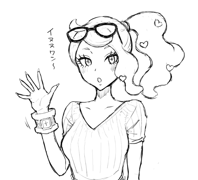 れんしゅう
ギャルって感じだ 