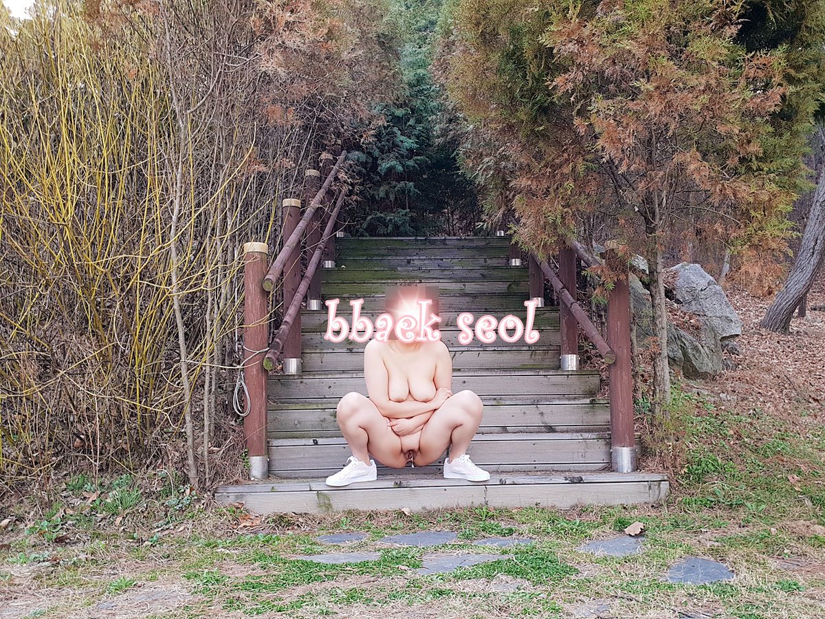 야외노출 - 미궁 입구 B컷
#빽설공주 #빽보지 #백보지 #야외노출 #야노 #노출
#육변기 #보지피어싱 #户外露出 #露出

B컷은 구글블로그에 올리려고 했는데
귀찮아서 관리를 못하고 있네요 ㅜ.ㅜ
버리기 아까워서 그냥 올려요

옷벗는 영상은 편집중입니다^^

🔃RT #리트윗 은 업로드하는 원동력입니다