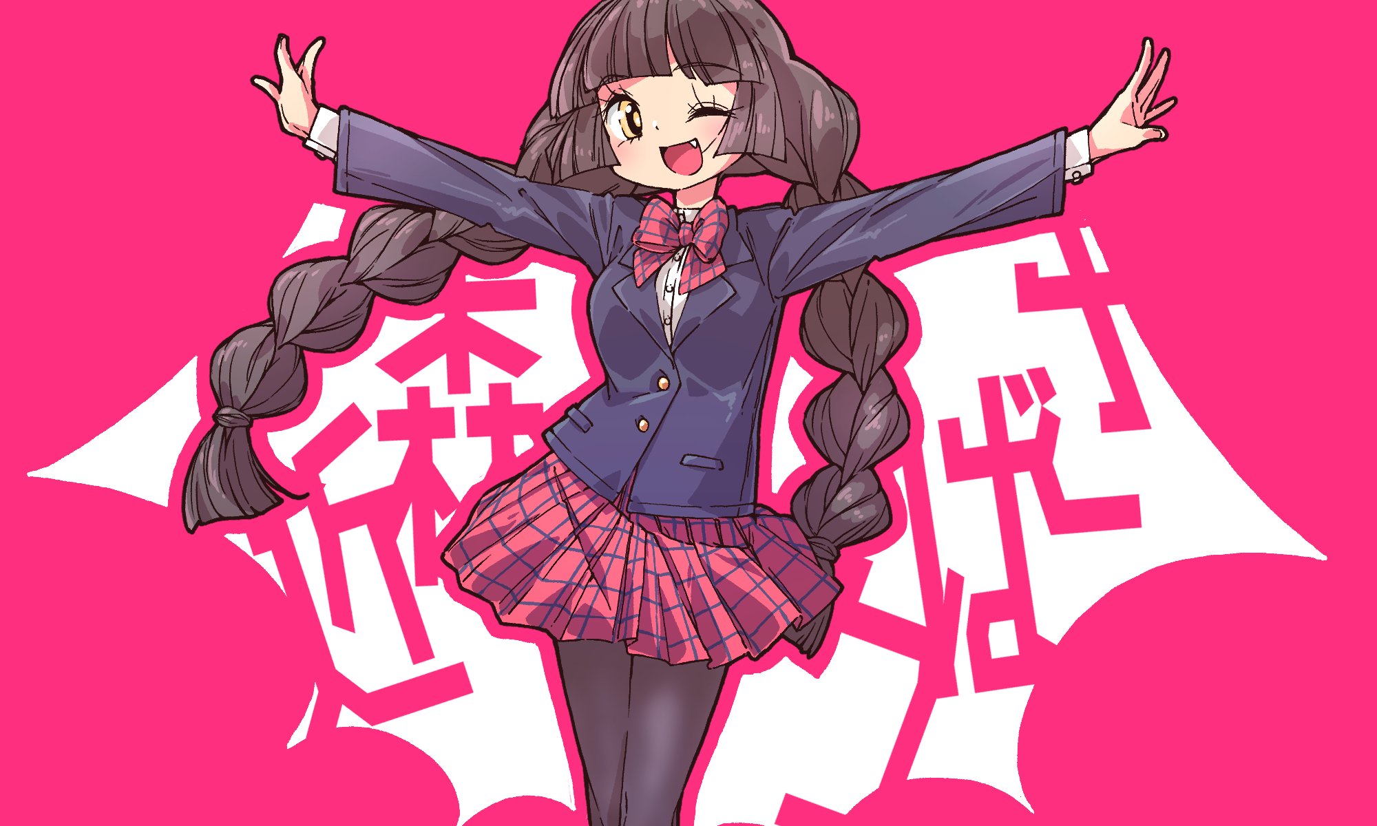 ぶんぶくティーポット Twitter Search Twitter