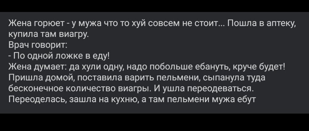 секси приколы (@shahter2014) on Twitter photo 