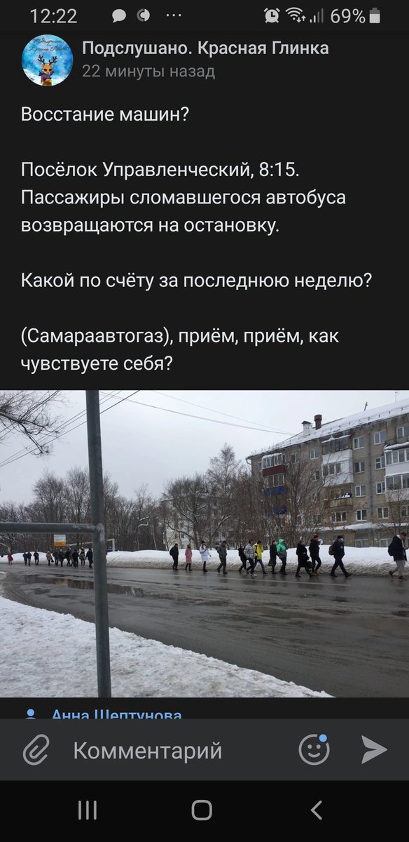 Satellit tweet media