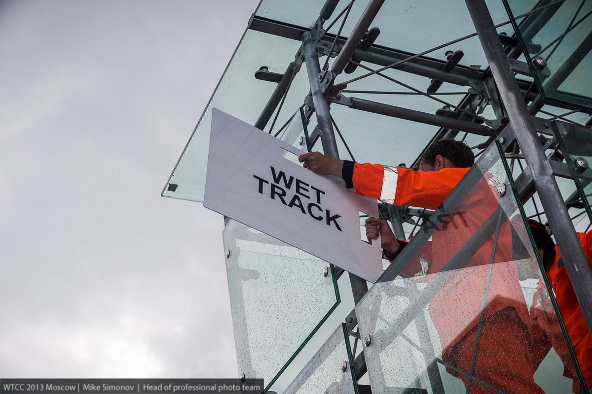 Moscow Raceway tweet media