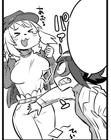必殺・乳はたき 