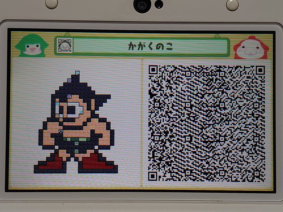 magmot's tweet photo. 『引ク押ス』自作面「かがくのこ」。
#3ds
#Pushmo #Pullblox
#引ク押ス
勢いで作ったのでパズルの出来も悪いし、ギリジャンのチェックとかもしてません。ごめんなさい。 https://t.co/TcyVrzgRtE